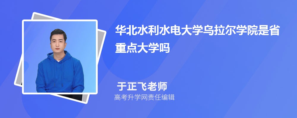 ҵѧͻˮˮѧĸ 2024Ա