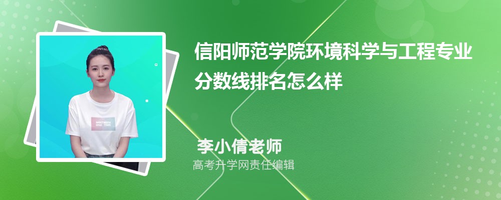ʦѧԺĻѧ빤רҵ(2020-2022ͷô)
