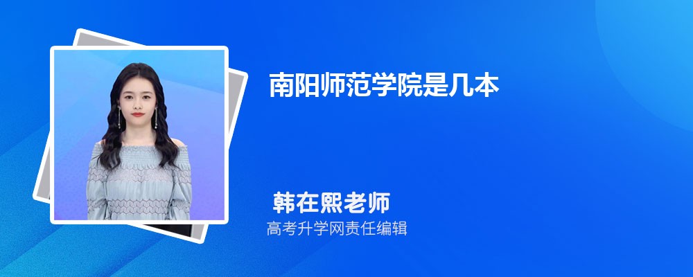 ӱѧԺʦѧԺĸ 2024Ա