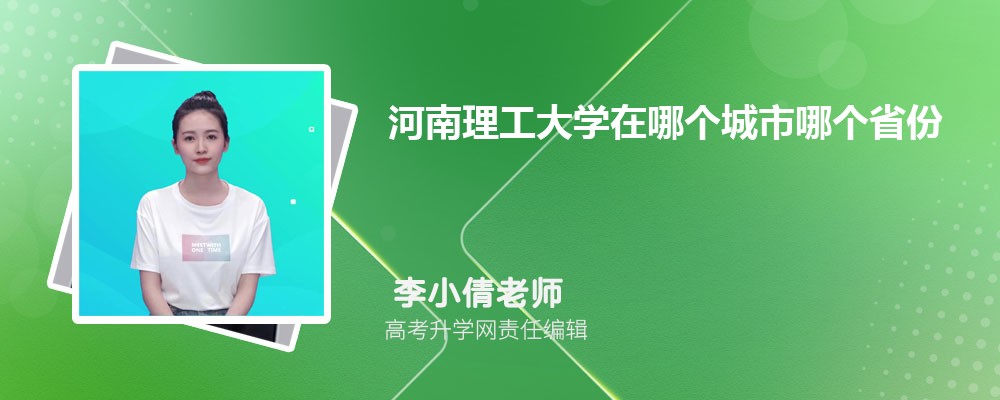 ѧԴ鹤רҵ(2020-2022ͷô)
