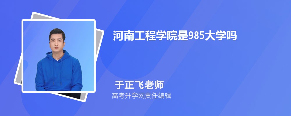 ֣Щרѧ 2024