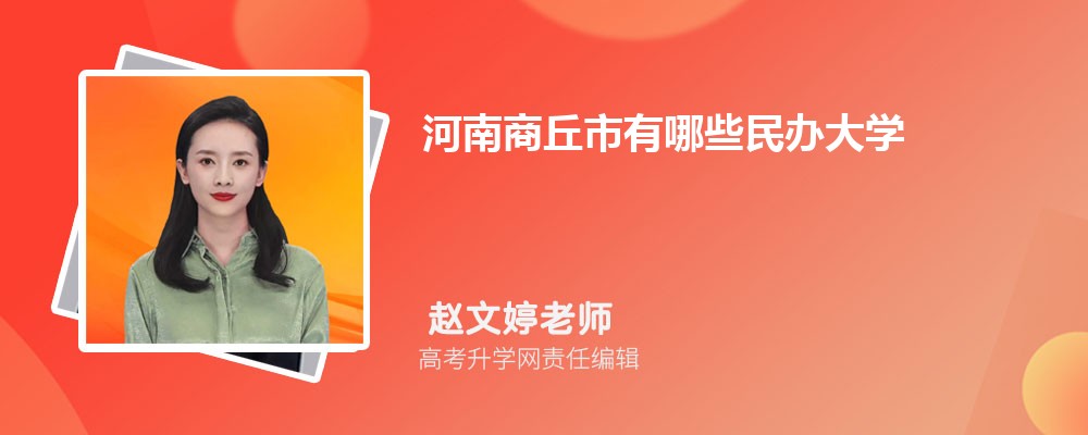 ѧǹ컹,ʲô