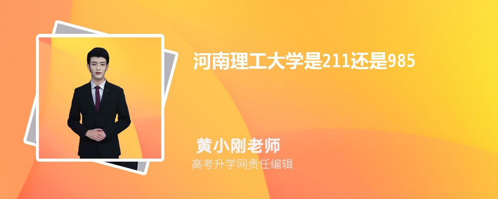 ѧԴ鹤רҵ(2020-2022ͷô)