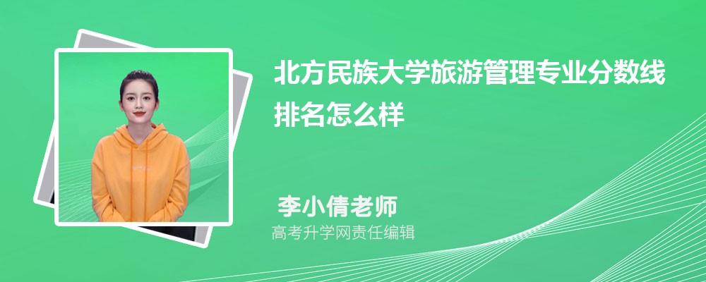 ѧιרҵ(2020-2022ͷô)