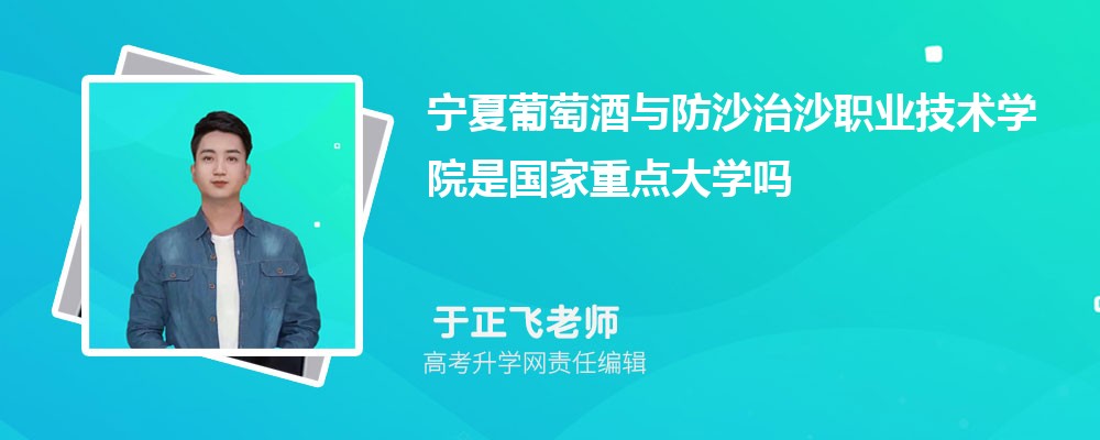 ѾɳɳְҵѧԺԤǶٷ2024,Ԥ¼ȡ