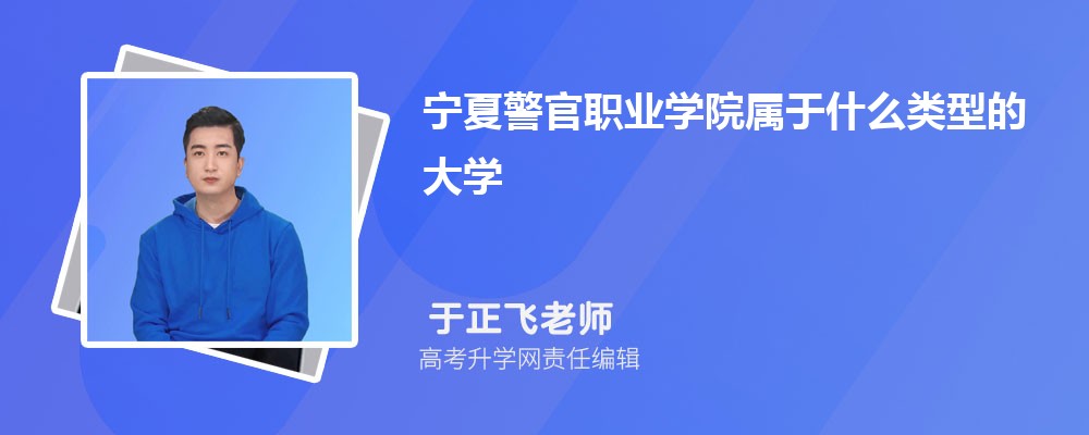 ľְҵѧԺԤǶٷ2024,Ԥ¼ȡ