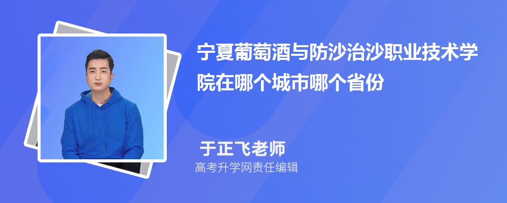 ѾɳɳְҵѧԺԤǶٷ2024,Ԥ¼ȡ