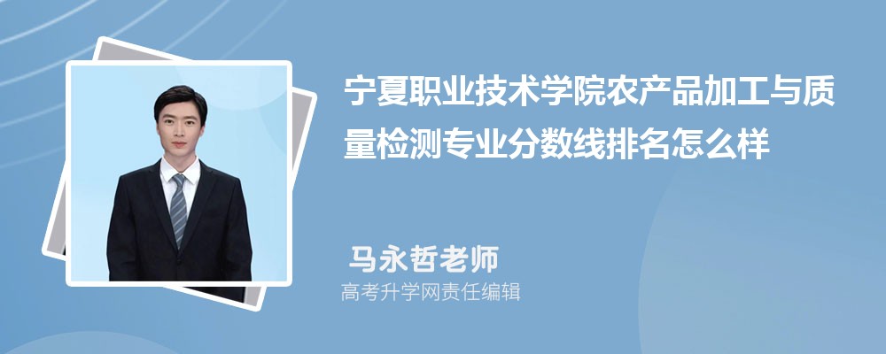 ְҵѧԺԤǶٷ2024,Ԥ¼ȡ