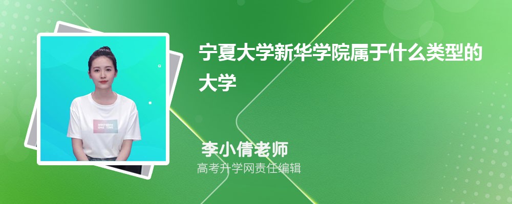 Ĵѧ»ѧԺԤǶٷ2024,Ԥ¼ȡ