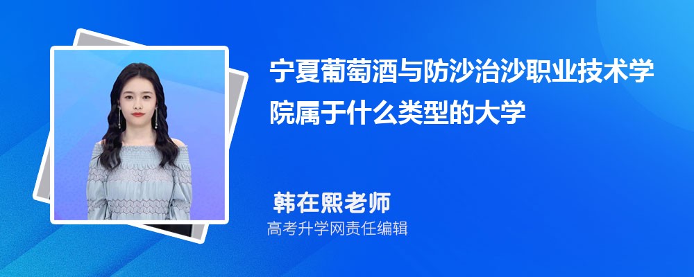 ѾɳɳְҵѧԺԤǶٷ2024,Ԥ¼ȡ