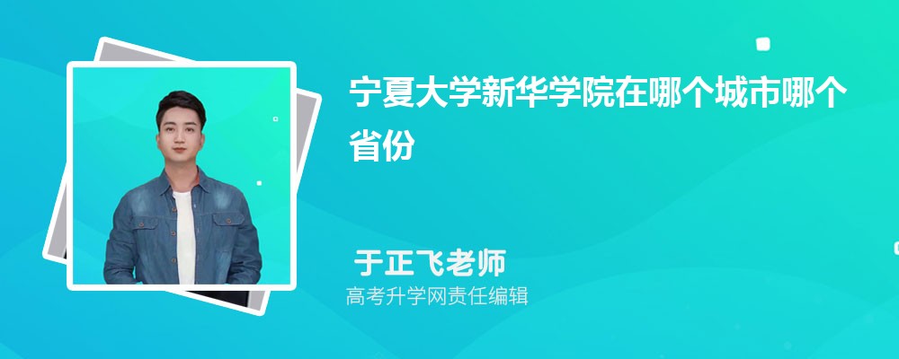 Ĵѧ»ѧԺԤǶٷ2024,Ԥ¼ȡ
