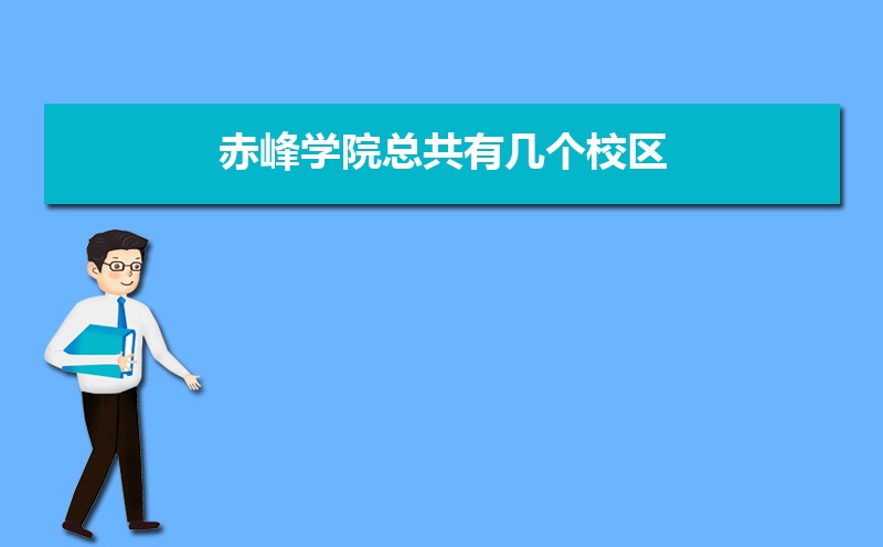 ѧԺĿǻҽѧרҵ(2020-2022ͷô)