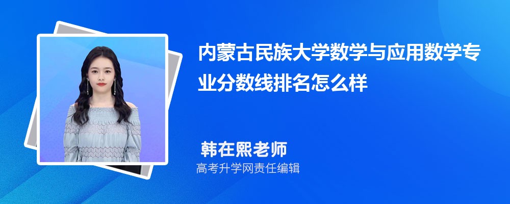 ɹѧɹ¼ȡ߼ 2022-2020λ