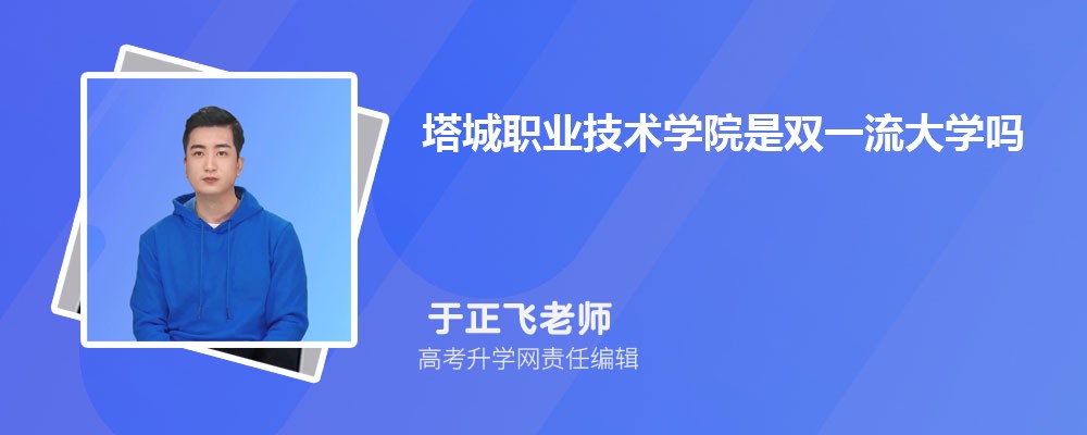ְҵѧԺԤǶٷ2024,Ԥ¼ȡ