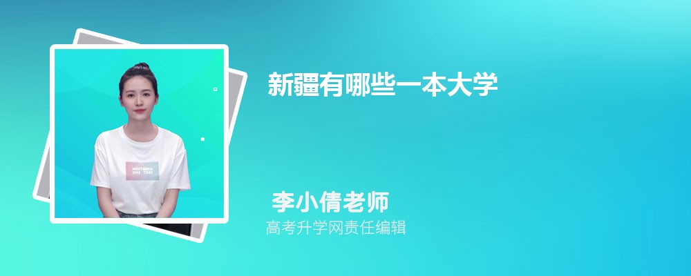 ½Щһѧ 2024
