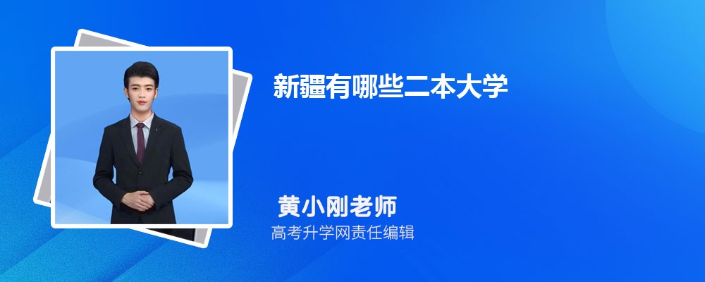 ½Щѧ 2024