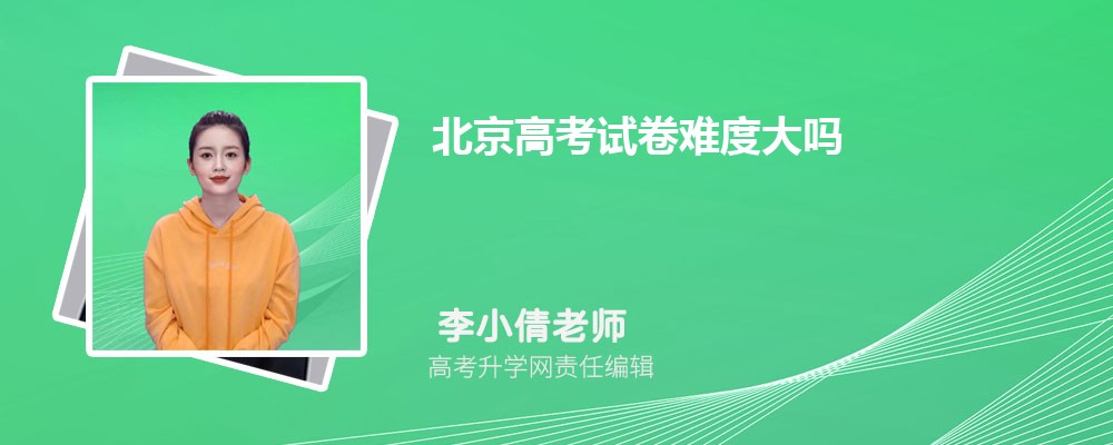 ʵѧǹ컹,ʲô
