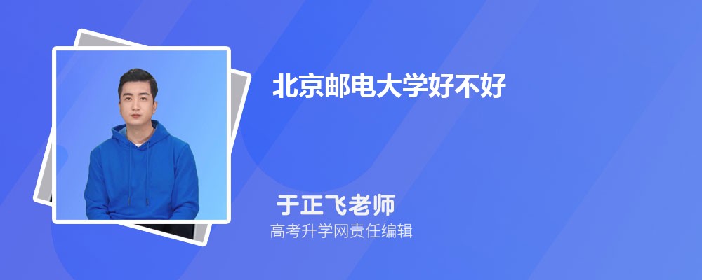 ʵѧô,ʵۺò