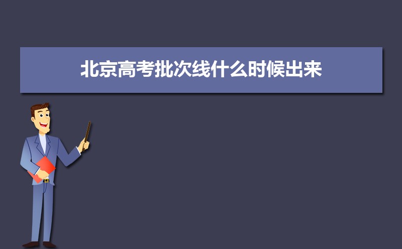 ʵѧ˫һѧ,˫һѧƽУ