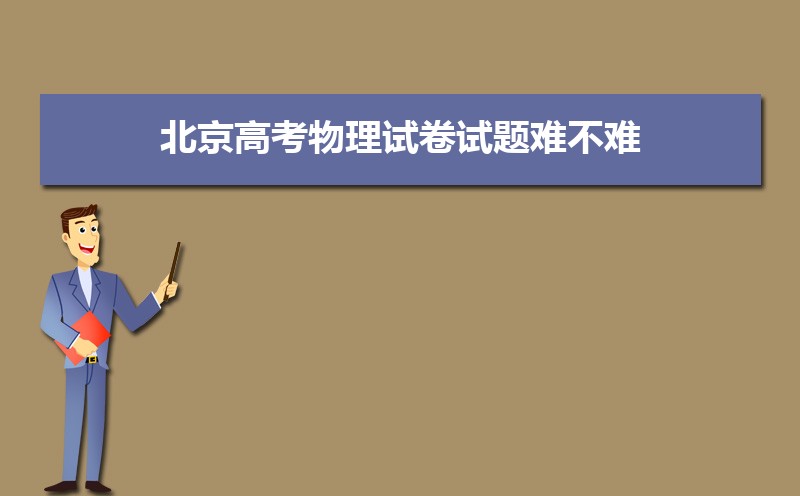 2024걱߿ԾѲ,Ծͽ