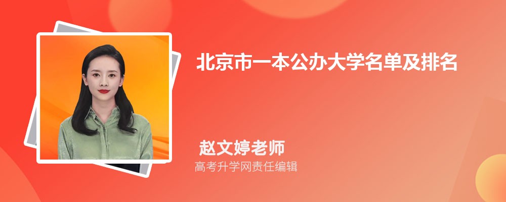 һѧ2024