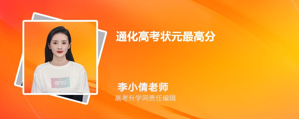 ͨ߿״Ԫ߷2024Ƕ ͨ߿״Ԫ