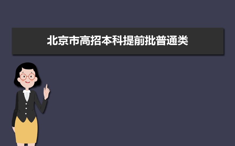 2021걱ибǰͨB¼ȡͶ[Ͷ]