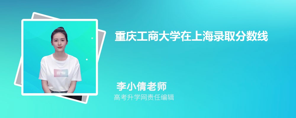 칤̴ѧϺ¼ȡǶ٣2024λ