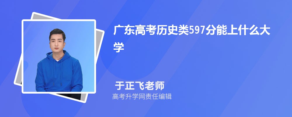 2024㶫عи߿ɼռ,ʲôʱԲѯ