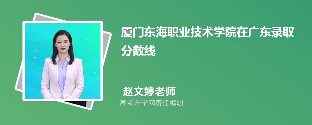 㶫߿18900࿼ܱʲôѧ(ԭ)