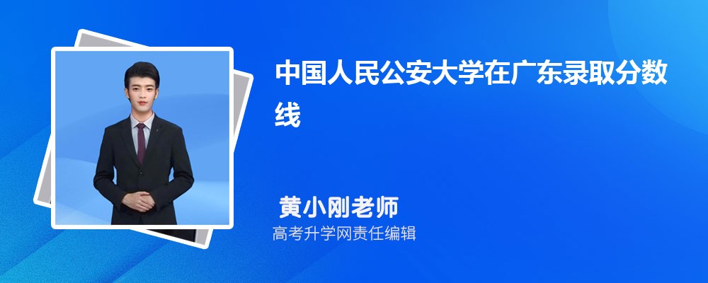 㶫÷Щѧ 2024