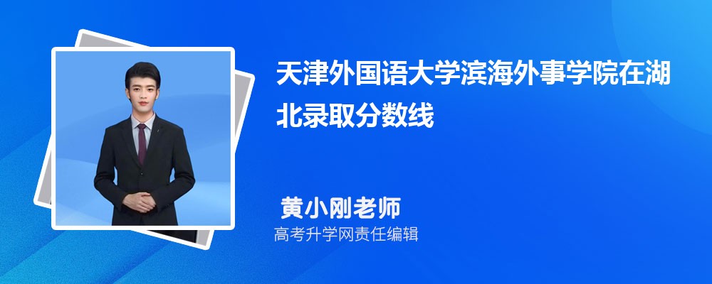 ѧѧԺں¼ȡǶ٣2024λ