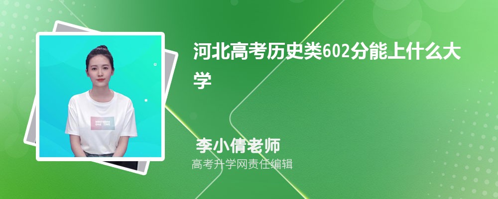 ӱ߿516ʲôѧ2025(+)