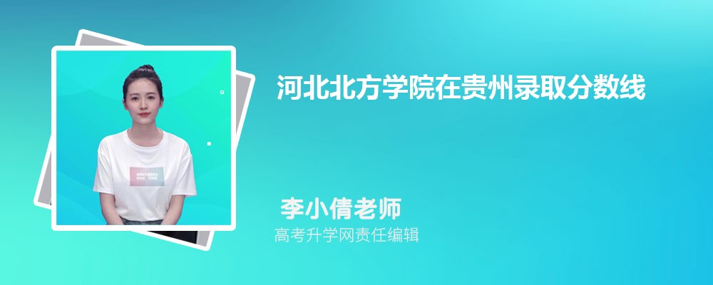 ӱ߿179650࿼ܱʲôѧ(ԭ)