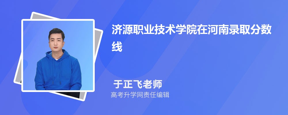 ԴְҵѧԺؼרҵ(2020-2022ͷô)