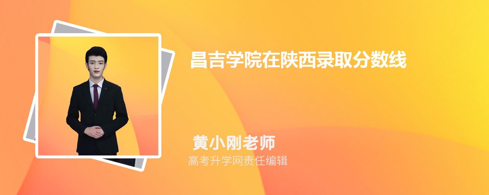 ѧԺǹصѧ,ʲôʹѧ
