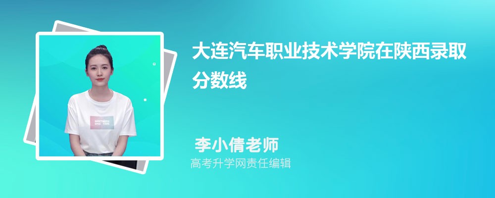 ѧԺǹصѧ,ʲôʹѧ