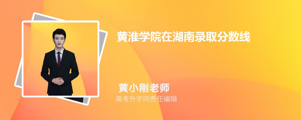 ƻѧԺں¼ȡǶ٣2024λ
