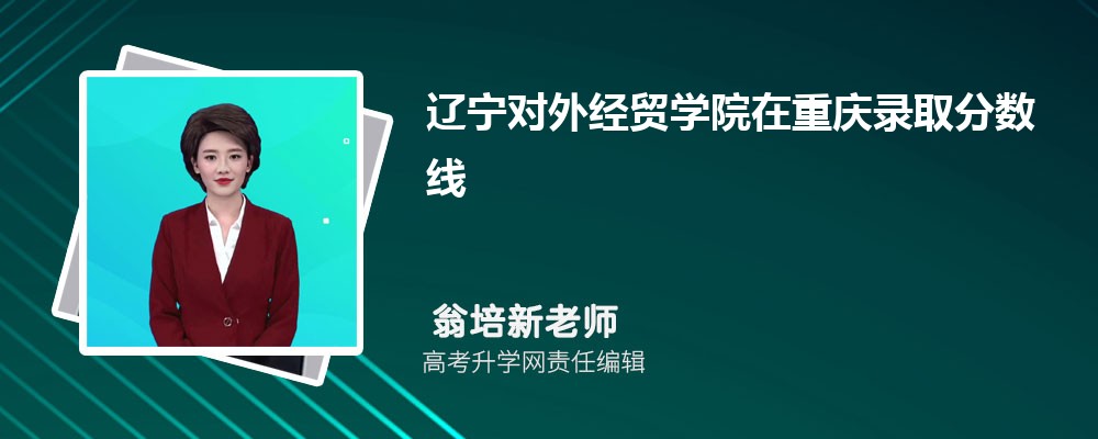 ѧԺ⾭óѧԺĸ 2024Ա