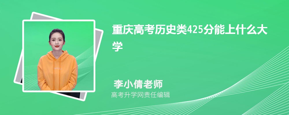 ߿188ʲôרѧУ2024(ʷ)