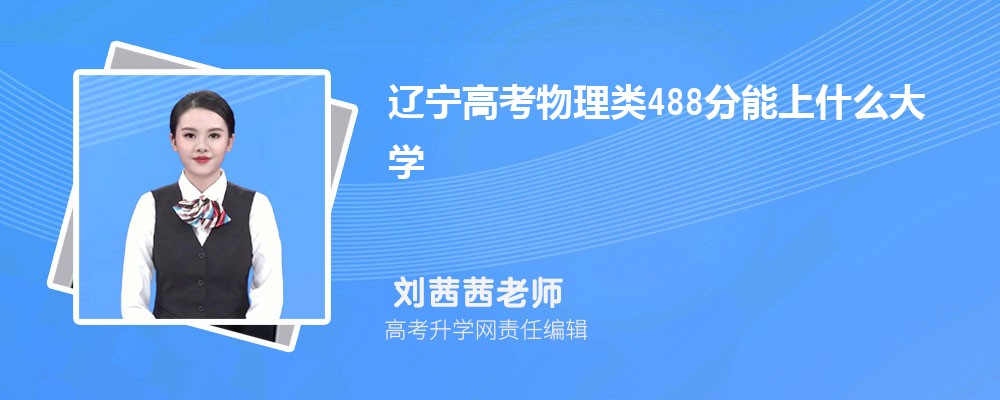 2024ʡ߿ѯϵͳ