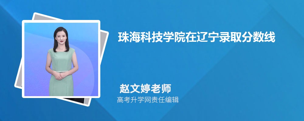 麣ƼѧԺ¼ȡǶ٣2024λ