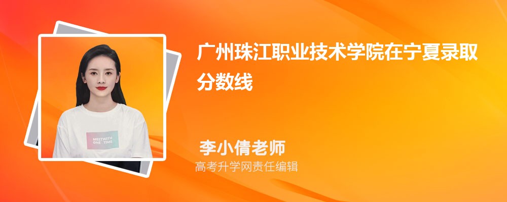 齭ְҵѧԺ¼ȡǶ٣2024λ