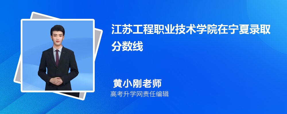 չְҵѧԺ¼ȡǶ٣2024λ