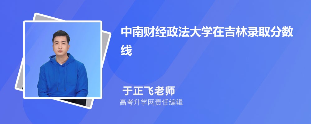ϲƾѧຣ¼ȡ߼ 2022-2020λ