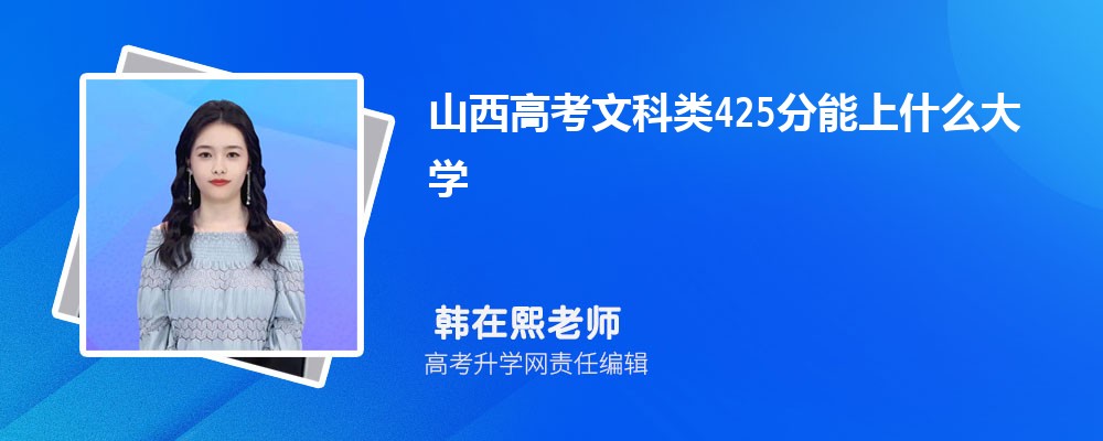 ʦѧԺǼ?һǶѧ