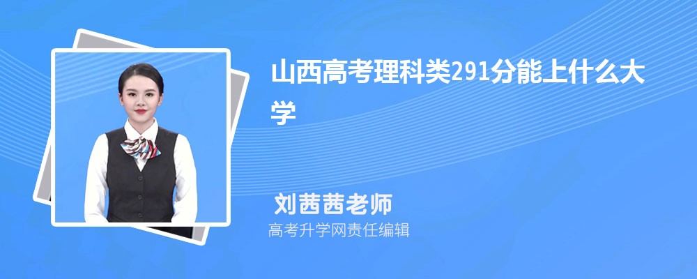2024ɽٷи߿ɼʲôʱ,켸Բѯ
