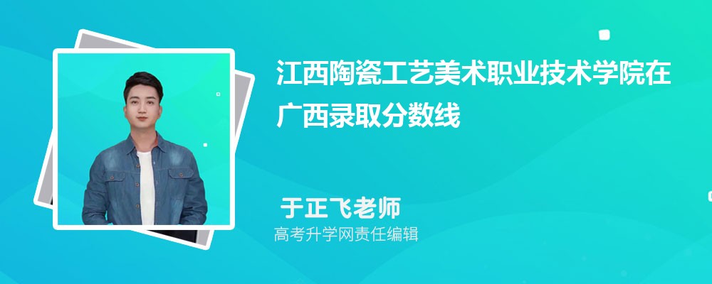 մɹְҵѧԺڹ¼ȡǶ٣2024λ