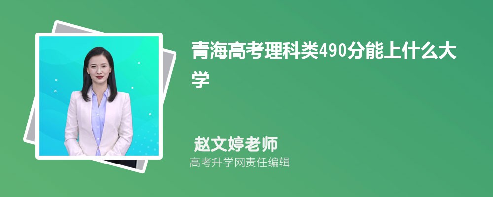 ຣЩѧ 2024