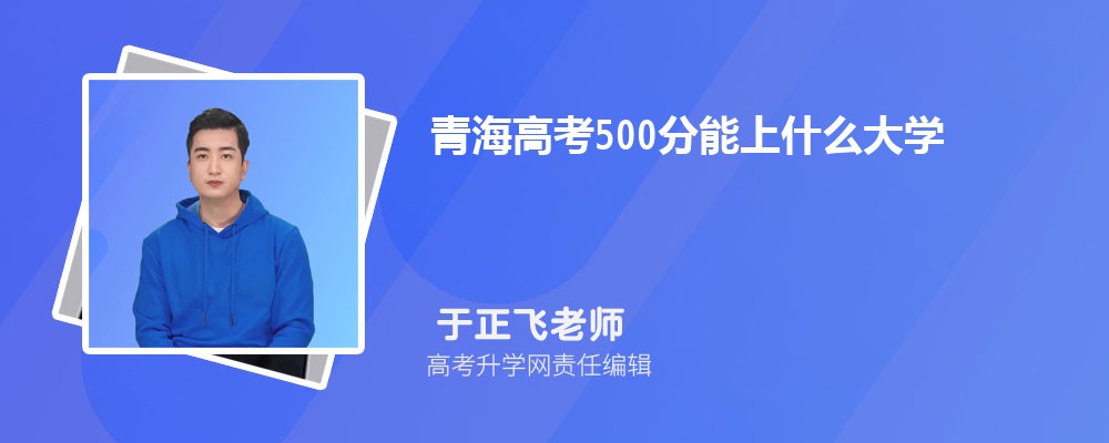ຣ߿ɼ489ֿʲôѧ2024
